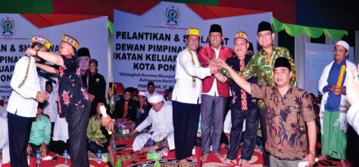 Kiprah IKAMA